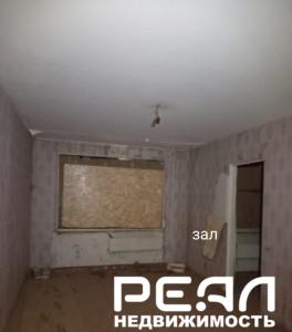 4-комнатная квартира