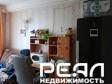 комната