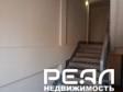 студия