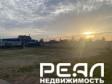 аренда помещения свободного назначения