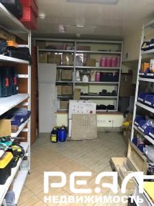 аренда помещения свободного назначения