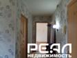 4-комнатная квартира