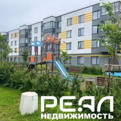 студия