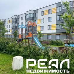 студия