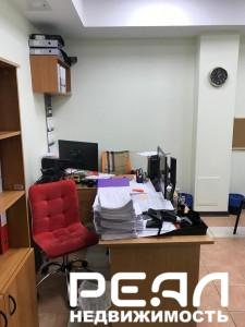 аренда помещения свободного назначения