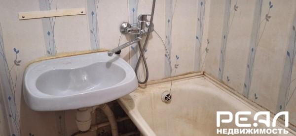 4-комнатная квартира