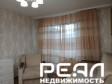 студия