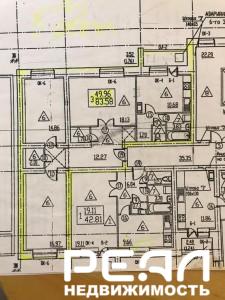 3-комнатная квартира