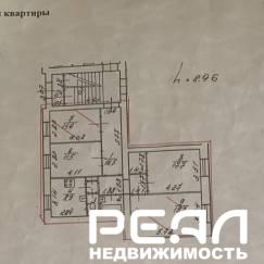 4-комнатная квартира