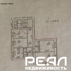 4-комнатная квартира