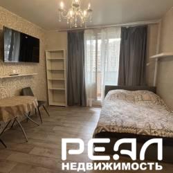 студия