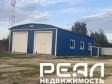 аренда помещения свободного назначения