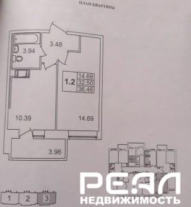 1-комнатная квартира