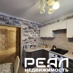 3-комнатная квартира