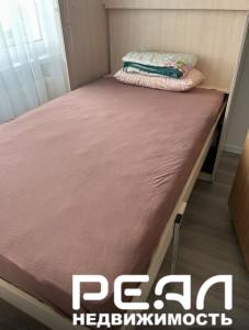 Цветной город