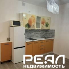 Цветной город