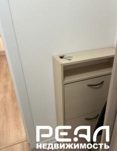 Цветной город