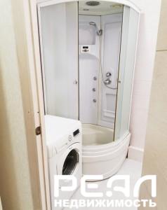 Bau Haus (Бау Хауз)