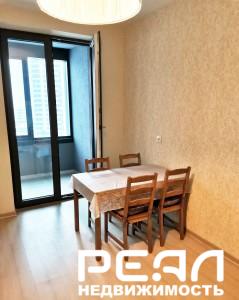 Bau Haus (Бау Хауз)