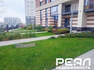 Bau Haus (Бау Хауз)