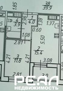 Bau Haus (Бау Хауз)