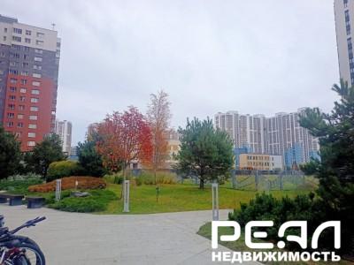 Bau Haus (Бау Хауз)