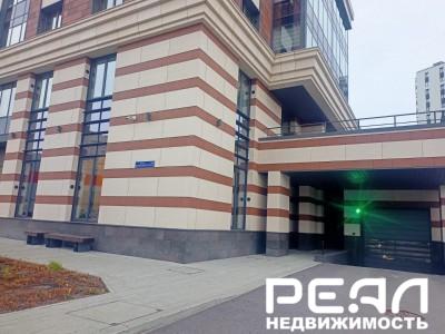 Bau Haus (Бау Хауз)