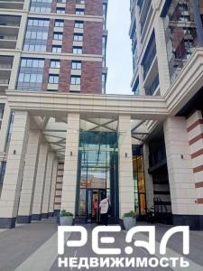 Bau Haus (Бау Хауз)