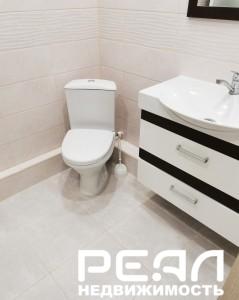 Bau Haus (Бау Хауз)