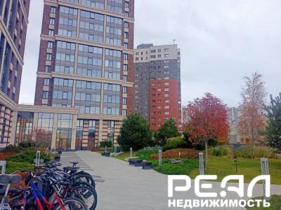 Bau Haus (Бау Хауз)