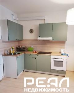 Bau Haus (Бау Хауз)