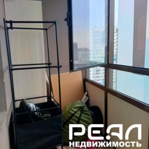 Чистое небо