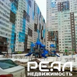 Чистое небо