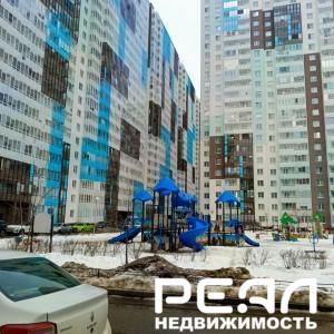 Чистое небо