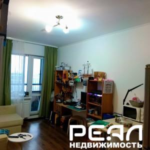 Чистое небо