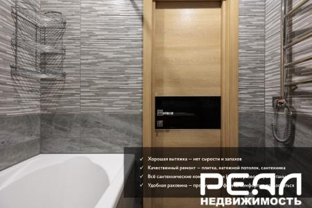 Золотое время