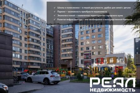 Золотое время