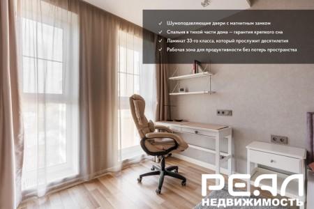 Золотое время