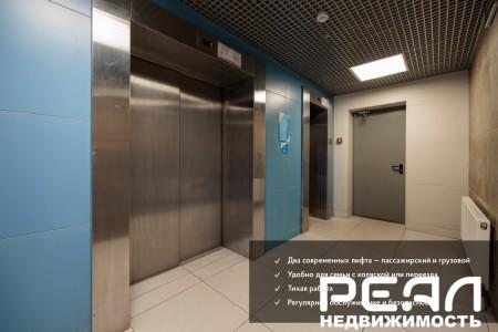 Золотое время