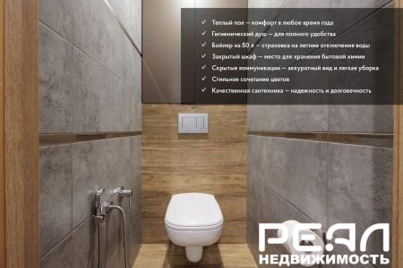 Золотое время