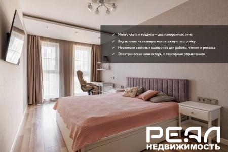 Золотое время