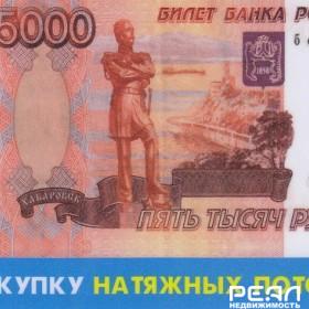 Дарим подарки