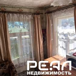 Часть дома с участком 5.4 сот. ИЖС