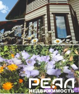 Коттедж с участком 12 сот. в садоводстве