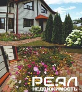 Коттедж с участком 12 сот. в садоводстве