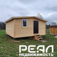 Земельный участок 8.43 сот. в садоводстве