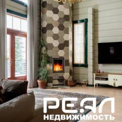 Жилой дом с участком 5 сот. ИЖС