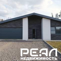 Жилой дом с участком 10.4 сот. ИЖС