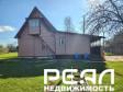 Жилой дом с участком 12 сот. ИЖС