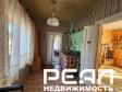 Жилой дом с участком 12 сот. ИЖС